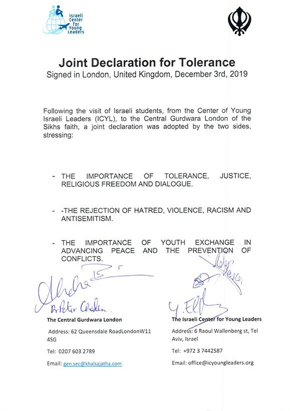 Joint Declaration for Tolerance - Central Gurdwara Londonof the Sikhs faith UK 2019 - Israeli Center for Young Leaders