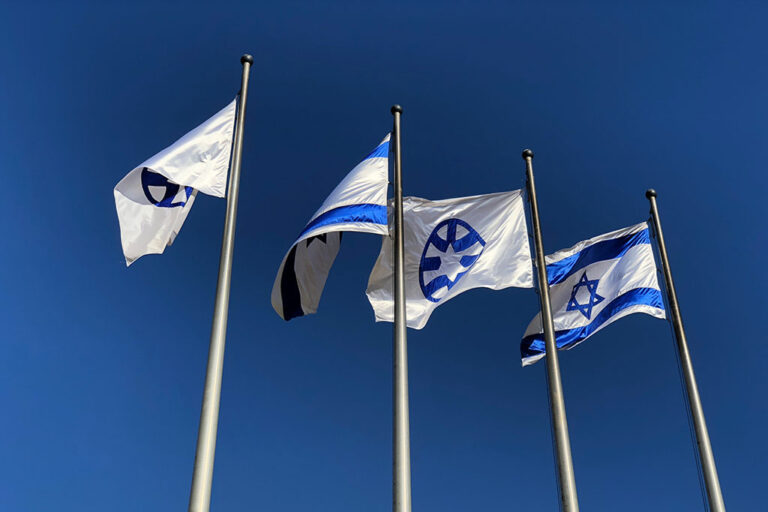 אירועי שיא | המרכז הישראלי למנהיגות צעירה